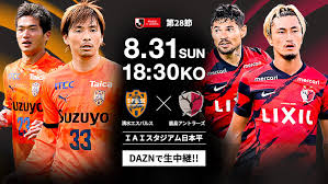 News source: Jリーグ