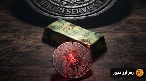 خرید بیت کوین