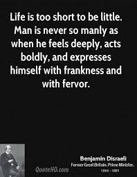 Frankness Quotes - Page 1 | QuoteHD via Relatably.com