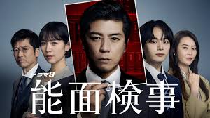 www.tv-tokyo.co.jp - News update