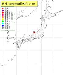 News source: 神戸新聞