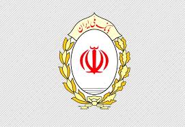 لیست شعب کشیک بانک ملی امروز پنجشنبه ۱۹ تیر ۱۴۰۴