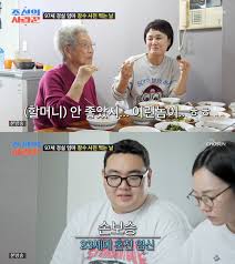 매일경제 - News update