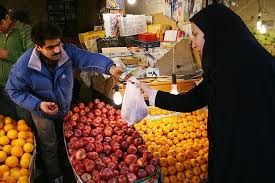 نتیجه تصویری برای میوه شب عید