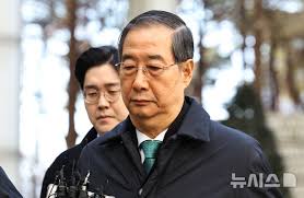 내란죄