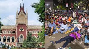 High Court On SSC : ‘SSC মামলায় শীর্ষ আদালতের নির্দেশ মানছে না রাজ্য’, কী বলল হাইকোর্ট?