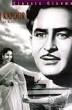 Raj Kapoor movies