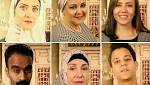 فريق عمل سابع جار يحتفل