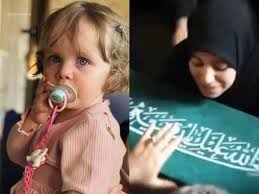 خواندن تلقین بر پیکر نوه خردسال آقای شهید، زهرا محمدی گلپایگانی + فیلم