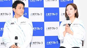 News source: Yahoo!ニュース