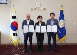 청주시