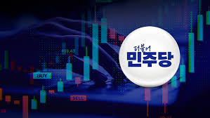 KBS 뉴스 - News update