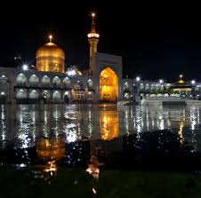 Image result for ‫حرم امام رضا‬‎