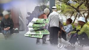 빈곤