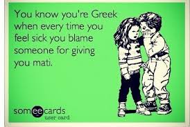 Pin by SOUVLAKI GR on You Know You&#39;re Greek When... | Pinterest ... via Relatably.com