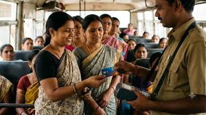 మ‌హిళ‌ల‌కు అల‌ర్ట్‌.. జూన్ 2 త‌ర్వాత ఉచిత బ‌స్సులో ఆధార్ చెల్ల‌దు. మ‌రేం చేయాలంటే.?