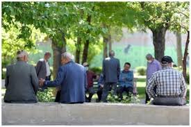 بانک رفاه کارگران