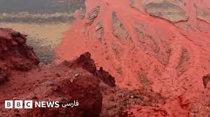 جزیره هرمز