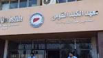 عيادة جديدة لمرضي الكبد المصابين