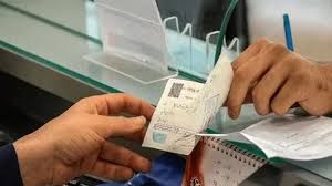 وصول چک بانک ملی از سر گرفته شد