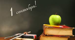 Собрание первокурсников