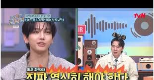 조선일보 - News update