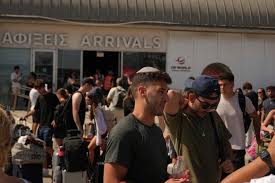 The Times of Israel - News update