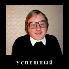 Львовский Автомайдан собирается пикетировать комплекс отдыха, принадлежащий Олегу Сало - Цензор.НЕТ 6300