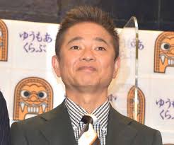 News source: 朝日新聞