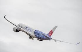 FlightGlobal - News update
