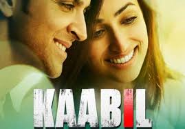 Image result for kabil