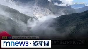 News source: 奇摩新聞