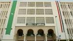 جامعة الزقازيق: علاج طالب وطالبة