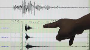 ¡Temblor en Perú! ¿Otro Terremoto Tras Alerta de Tsunami? Entérate Aquí - Imagen principal del artículo
