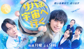 News source: Yahoo!ニュース