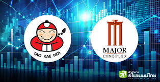 eFinanceThai - News update