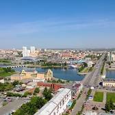 Chelyabinsk