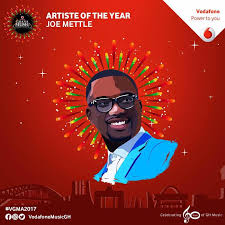 Image result for vgma 2017