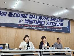 연합뉴스 - News update
