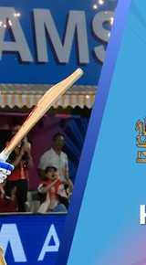 HKC W vs THAIW, 1st Match, Group A, Asian Games Women's T20I Qualifier 2026 - Commentary