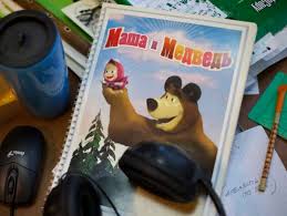 mascha und der bär