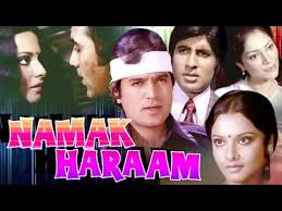Image result for film (Namak Haraam)(1973)