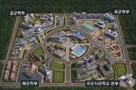 육사