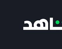 صورة تطبيق شاهد VIP