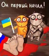 Порошенко: Украинская армия была вынуждена открыть огонь в Донецком аэропорту - Цензор.НЕТ 155