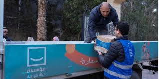 اخبارك نت - News update
