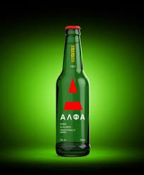 Resultado de imagen de Dada wines