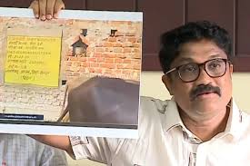 प्रतीक से परे: केरल में PMAY आवास योजना पर छिड़ी राजनीतिक खींचतान