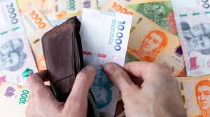 Buenas noticias para la PUAM: ¿Cuánto cobran en mayo con aumento y bono?