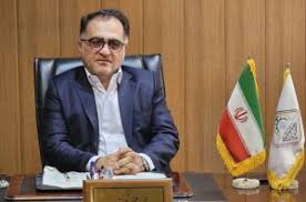 قیمت دلار